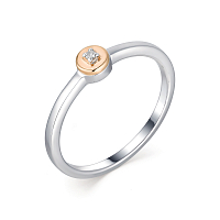 Кольцо из комбинированного серебра 925 с бриллиантом