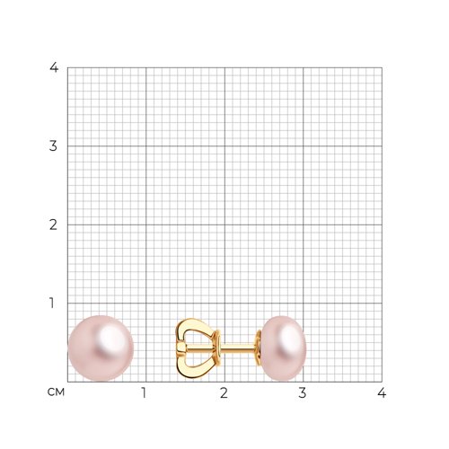 Серьги из красного золота 585 с жемчугом