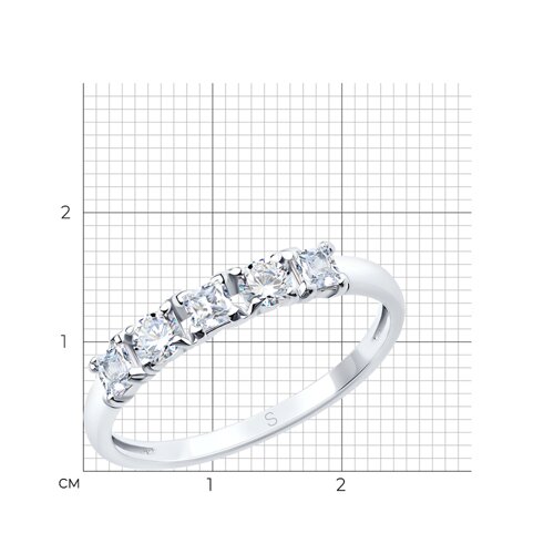 Кольцо из серебра 925 с фианитом